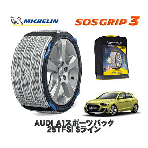 MICHELIN Ki Xm[\bNX SOSObv3 AUDI A1X|[cobN25TFSI SC / GBDKL ^CTCY: 215/45R17 17C`p