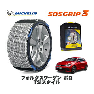MICHELIN ���K�i �X�m�[�\�b�N�X SOS�O���b�v3 �t�H���N�X���[�Q�� �|��TSI�X�^�C�� / AWDLA �^�C���T�C�Y: 195/55R16 16�C���`�p