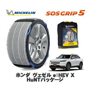 MICHELIN ���K�i �X�m�[�\�b�N�X SOS�O���b�v5 �z���_ ���F�[��e�FHEV X�EHuNT�p�b�P�[�W / RV6 �^�C���T�C�Y: 215/60R16 16�C���`�p