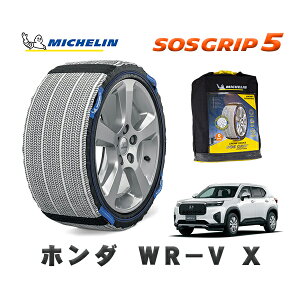 MICHELIN ���K�i �X�m�[�\�b�N�X SOS�O���b�v5 �z���_ WR�|VX / DG5 �^�C���T�C�Y: 215/60R16 16�C���`�p