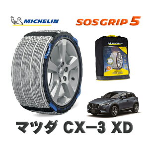 MICHELIN ���K�i �X�m�[�\�b�N�X SOS�O���b�v5 �}�c�_ CX�|3XD / DK8FY �^�C���T�C�Y: 215/60R16 16�C���`�p