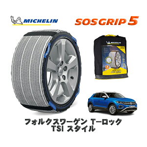 y11/27܂!|Cg10{zMICHELIN Ki Xm[\bNX SOSObv5 tHNX[Q T|bNTSI X^C / A1DPC ^CTCY: 215/55R17 17C`p