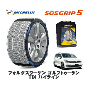 y11/27܂!|Cg10{zMICHELIN Ki Xm[\bNX SOSObv5 tHNX[Q StgD[TDI nCC / 1TDFG ^CTCY: 215/55R17 17C`p