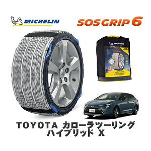 MICHELIN Ki Xm[\bNX SOSObv6 g^ J[c[OnCubh X / ZWE219W ^CTCY: 195/65R15 15C`p