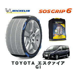 yyVX[p[Z[Gg[P10{Iz MICHELIN Ki Xm[\bNX SOSObv6 g^ GXN@CAGi / ZRR80G ^CTCY: 195/65R15 15C`p