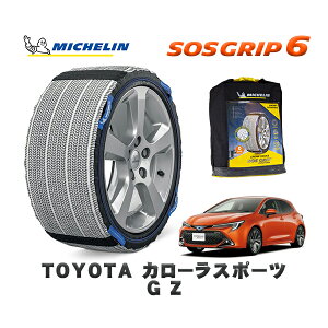 MICHELIN Ki Xm[\bNX SOSObv6 g^ J[X|[cG Z / MZEA12H ^CTCY: 225/40R18 18C`p