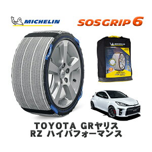 MICHELIN Ki Xm[\bNX SOSObv6 g^ GRXRZ nCptH[}X / GXPA16 ^CTCY: 225/40R18 18C`p