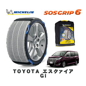 yyVX[p[Z[Gg[P10{Iz MICHELIN Ki Xm[\bNX SOSObv6 g^ GXN@CAGi / ZRR85G ^CTCY: 195/65R15 15C`p