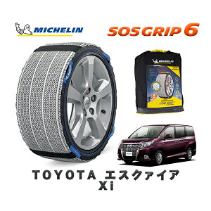 yyVX[p[Z[Gg[P10{Iz MICHELIN Ki Xm[\bNX SOSObv6 g^ GXN@CAXi / ZRR85G ^CTCY: 195/65R15 15C`p