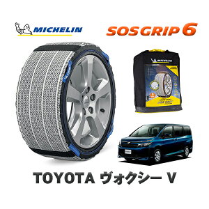 MICHELIN Ki Xm[\bNX SOSObv6 g^ HNV[V / ZRR80G ^CTCY: 195/65R15 15C`p