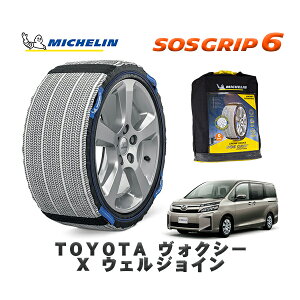MICHELIN Ki Xm[\bNX SOSObv6 g^ HNV[X EFWC / ZRR80G ^CTCY: 195/65R15 15C`p