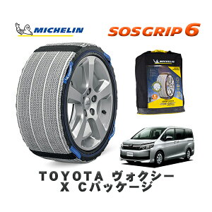 MICHELIN Ki Xm[\bNX SOSObv6 g^ HNV[X CpbP[W / ZRR85G ^CTCY: 195/65R15 15C`p