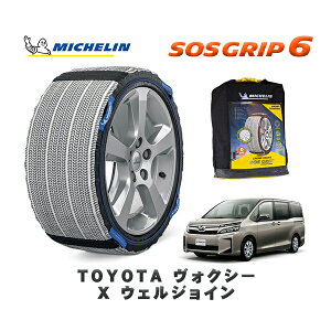MICHELIN Ki Xm[\bNX SOSObv6 g^ HNV[X EFWC / ZRR85G ^CTCY: 195/65R15 15C`p