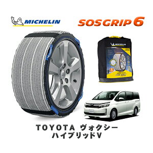 MICHELIN Ki Xm[\bNX SOSObv6 g^ HNV[nCubhV / ZWR80G ^CTCY: 195/65R15 15C`p