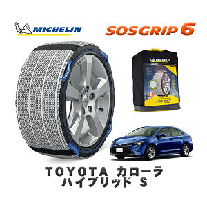 MICHELIN Ki Xm[\bNX SOSObv6 g^ J[nCubh S / ZWE214 ^CTCY: 205/55R16 16C`p