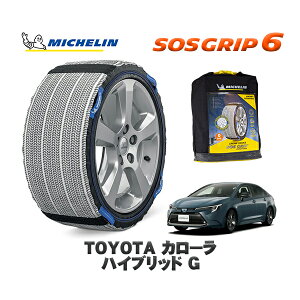 MICHELIN Ki Xm[\bNX SOSObv6 g^ J[nCubh G / ZWE215 ^CTCY: 195/65R15 15C`p