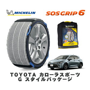 MICHELIN Ki Xm[\bNX SOSObv6 g^ J[X|[cG X^CpbP[W / NRE214H ^CTCY: 205/55R16 16C`p