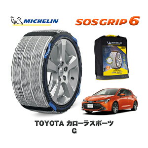 MICHELIN Ki Xm[\bNX SOSObv6 g^ J[X|[cG / MZEA12H ^CTCY: 205/55R16 16C`p