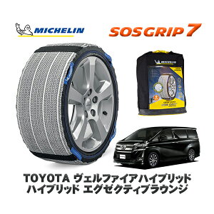 MICHELIN Ki Xm[\bNX SOSObv7 g^ Ft@CAnCubhnCubh GO[NeBuEW / AYH30W ^CTCY: 225/60R17 17C`p