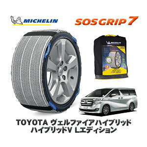 MICHELIN Ki Xm[\bNX SOSObv7 g^ Ft@CAnCubhnCubhV LGfBV / AYH30W ^CTCY: 225/60R17 17C`p