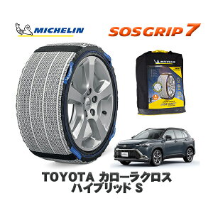 y11/27܂!|Cg10{zMICHELIN Ki Xm[\bNX SOSObv7 g^ J[NXnCubh S / ZVG16 ^CTCY: 215/60R17 17C`p
