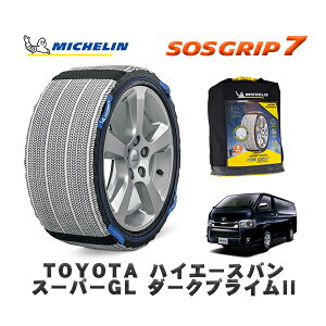MICHELIN Ki Xm[\bNX SOSObv7 g^ nCG[XoX[p[GL _[NvCII / TRH216K ^CTCY: 195/80R15 15C`p