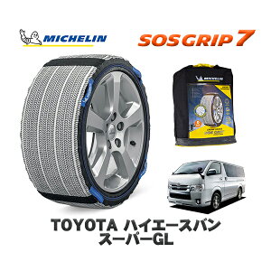 MICHELIN Ki Xm[\bNX SOSObv7 g^ nCG[XoX[p[GL / GDH201V ^CTCY: 195/80R15 15C`p