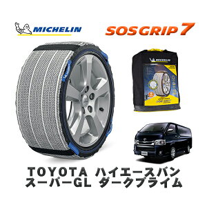 MICHELIN Ki Xm[\bNX SOSObv7 g^ nCG[XoX[p[GL _[NvC / GDH206V ^CTCY: 195/80R15 15C`p