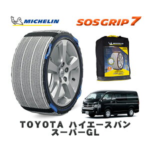 MICHELIN Ki Xm[\bNX SOSObv7 g^ nCG[XoX[p[GL / TRH216K ^CTCY: 195/80R15 15C`p