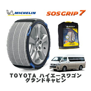 MICHELIN Ki Xm[\bNX SOSObv7 g^ nCG[XSOhLr / TRH229W ^CTCY: 195/80R15 15C`p