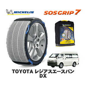 MICHELIN Ki Xm[\bNX SOSObv7 g^ WAXG[XoDX / TRH226K ^CTCY: 195/80R15 15C`p