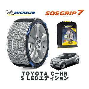 MICHELIN Ki Xm[\bNX SOSObv7 g^ C|HRS LEDGfBV / ZYX10 ^CTCY: 215/60R17 17C`p