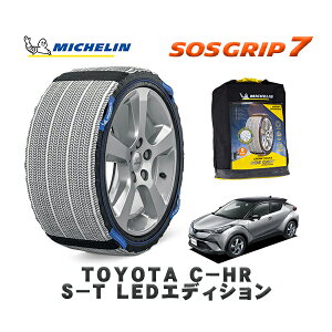 MICHELIN Ki Xm[\bNX SOSObv7 g^ C|HRS|T LEDGfBV / NGX50 ^CTCY: 215/60R17 17C`p