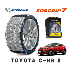 MICHELIN Ki Xm[\bNX SOSObv7 g^ C|HRS / ZYX11 ^CTCY: 215/60R17 17C`p