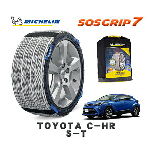MICHELIN Ki Xm[\bNX SOSObv7 g^ C|HRS|T / NGX10 ^CTCY: 215/60R17 17C`p