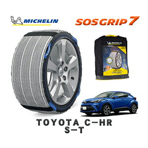 MICHELIN Ki Xm[\bNX SOSObv7 g^ C|HRS|T / NGX50 ^CTCY: 215/60R17 17C`p