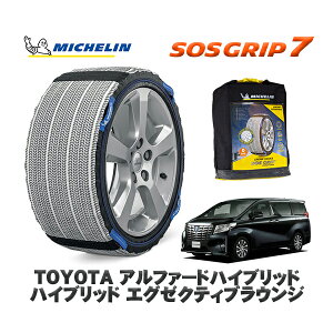 MICHELIN Ki Xm[\bNX SOSObv7 g^ At@[hnCubhnCubh GO[NeBuEW / AYH30W ^CTCY: 225/60R17 17C`p