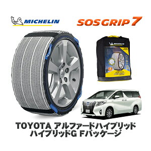 MICHELIN Ki Xm[\bNX SOSObv7 g^ At@[hnCubhnCubhG FpbP[W / AYH30W ^CTCY: 225/60R17 17C`p