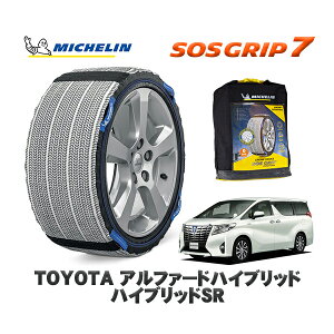 MICHELIN Ki Xm[\bNX SOSObv7 g^ At@[hnCubhnCubhSR / AYH30W ^CTCY: 225/60R17 17C`p