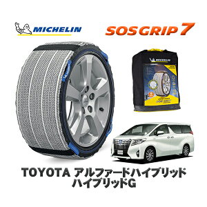 MICHELIN Ki Xm[\bNX SOSObv7 g^ At@[hnCubhnCubhG / AYH30W ^CTCY: 225/60R17 17C`p
