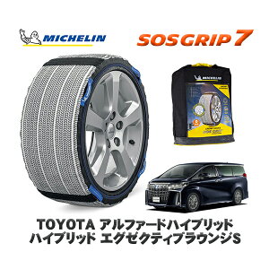 MICHELIN Ki Xm[\bNX SOSObv7 g^ At@[hnCubhnCubh GO[NeBuEWS / AYH30W ^CTCY: 225/60R17 17C`p
