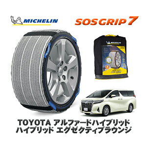 MICHELIN Ki Xm[\bNX SOSObv7 g^ At@[hnCubhnCubh GO[NeBuEW / AYH30W ^CTCY: 225/60R17 17C`p
