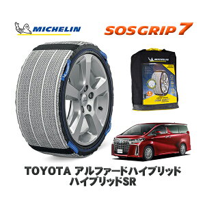 MICHELIN Ki Xm[\bNX SOSObv7 g^ At@[hnCubhnCubhSR / AYH30W ^CTCY: 225/60R17 17C`p
