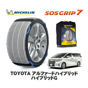 yyVX[p[Z[Gg[P10{Iz MICHELIN Ki Xm[\bNX SOSObv7 g^ At@[hnCubhnCubhG / AYH30W ^CTCY: 225/60R17 17C`p