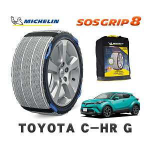 MICHELIN Ki Xm[\bNX SOSObv8 g^ C|HRG / ZYX10 ^CTCY: 225/50R18 18C`p