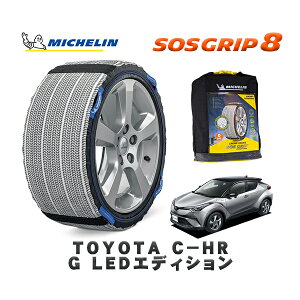 MICHELIN Ki Xm[\bNX SOSObv8 g^ C|HRG LEDGfBV / ZYX10 ^CTCY: 225/50R18 18C`p