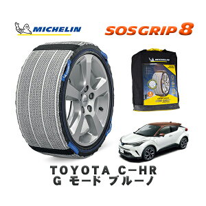 MICHELIN Ki Xm[\bNX SOSObv8 g^ C|HRG [h u[m / ZYX10 ^CTCY: 225/50R18 18C`p