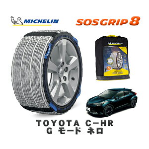 MICHELIN Ki Xm[\bNX SOSObv8 g^ C|HRG [h l / ZYX10 ^CTCY: 225/50R18 18C`p