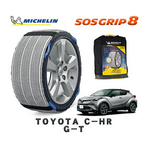 MICHELIN Ki Xm[\bNX SOSObv8 g^ C|HRG|T / NGX10 ^CTCY: 225/50R18 18C`p
