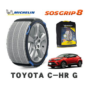 MICHELIN Ki Xm[\bNX SOSObv8 g^ C|HRG / ZYX11 ^CTCY: 225/50R18 18C`p